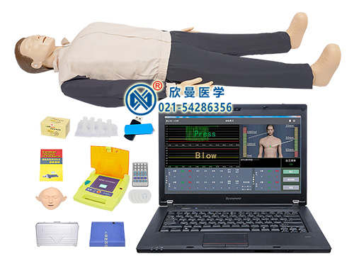 高級心肺復(fù)蘇AED除顫訓練模擬人