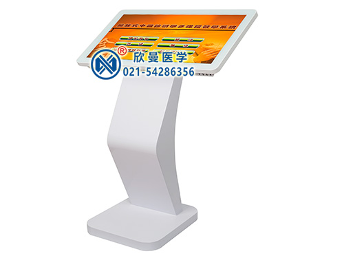 開(kāi)放式中醫(yī)診斷學(xué)多媒體輔助教學(xué)系統(tǒng)