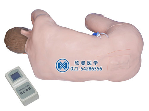 腰椎穿刺仿真標準化病人
