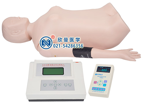 全自動(dòng)腹部觸診聽診模擬人(帶血壓測(cè)量)