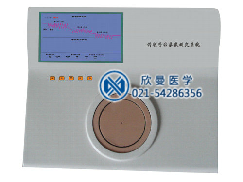 針灸手法參數(shù)測定儀訓練系統(tǒng)